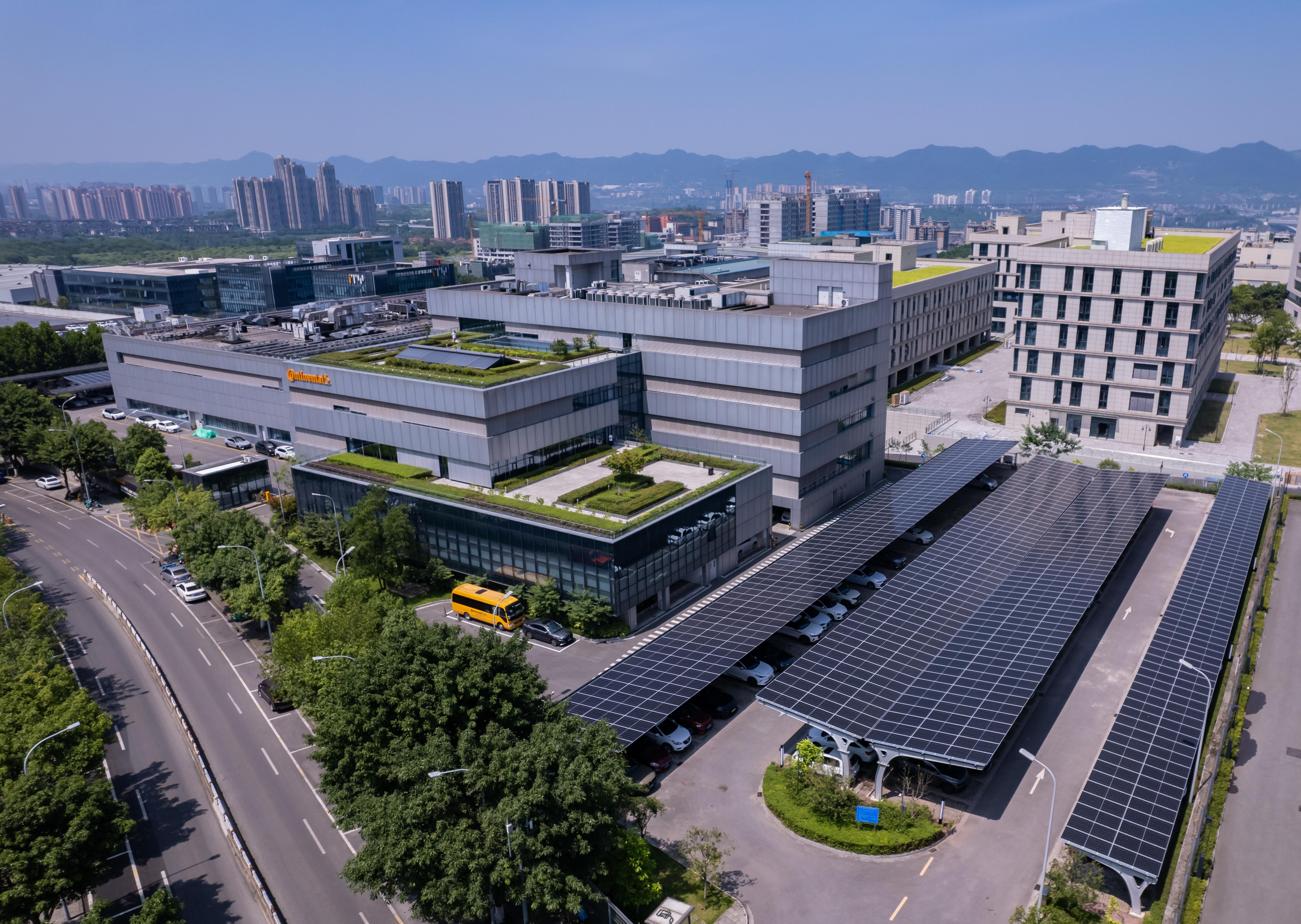 光伏&times;能源管理|吾盛能源賦能德國大陸集團減碳新范式！